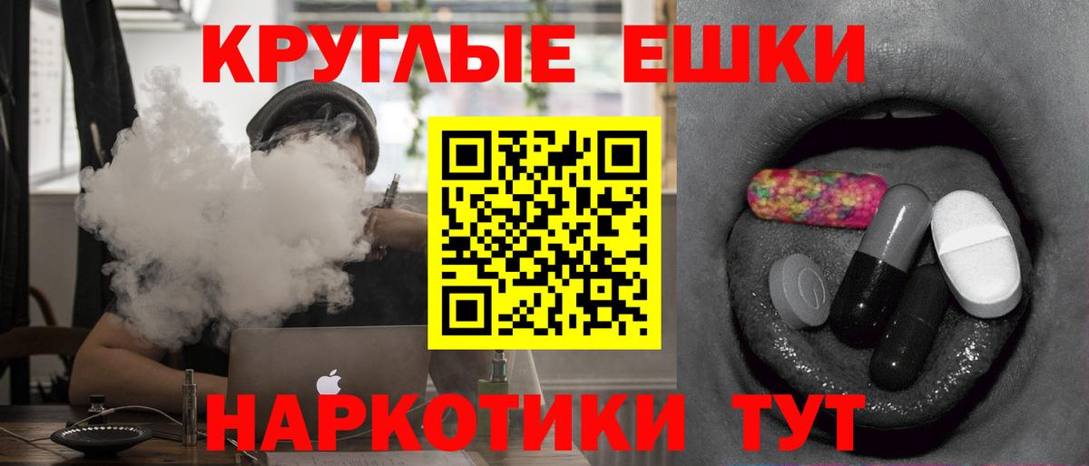 Экстази 250 мг  ЭКСТАЗИ DUBAI  Карачаевск  Вход с VPN 