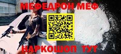 apvp Краснодар