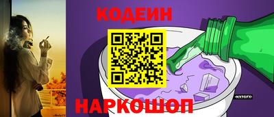 spice Краснознаменск