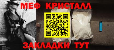 apvp Краснодар