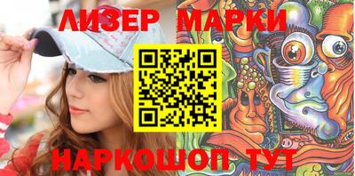 apvp Краснодар