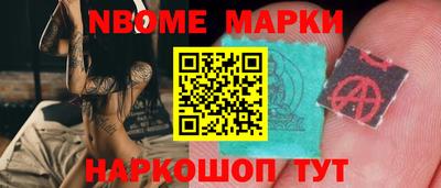 apvp Краснодар