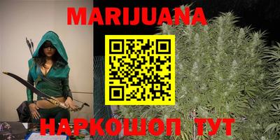 mdma Краснокаменск