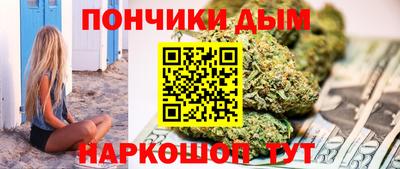 mdma Краснокаменск