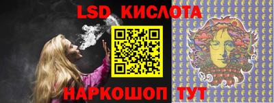 mdma Краснокаменск