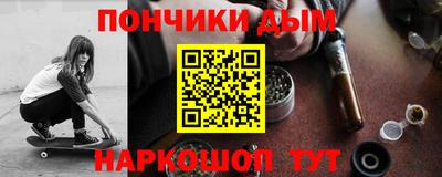 apvp Краснодар