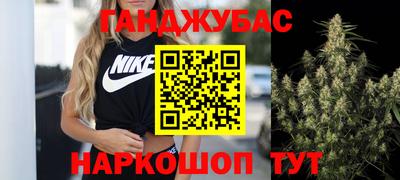 mdma Краснокаменск