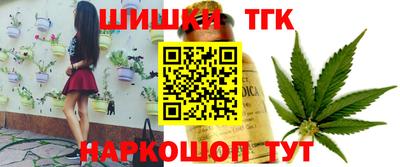 mdma Краснокаменск