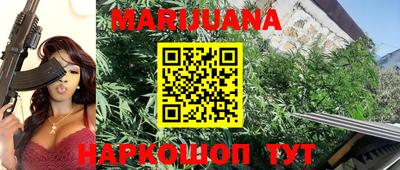 apvp Краснодар