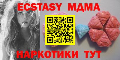 spice Краснознаменск