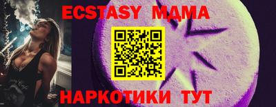 apvp Краснодар