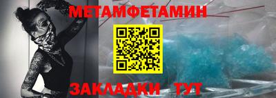 apvp Краснодар