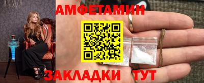 apvp Краснодар