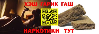 apvp Краснодар