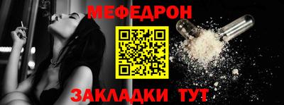 apvp Краснодар