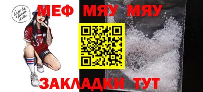 apvp Краснодар